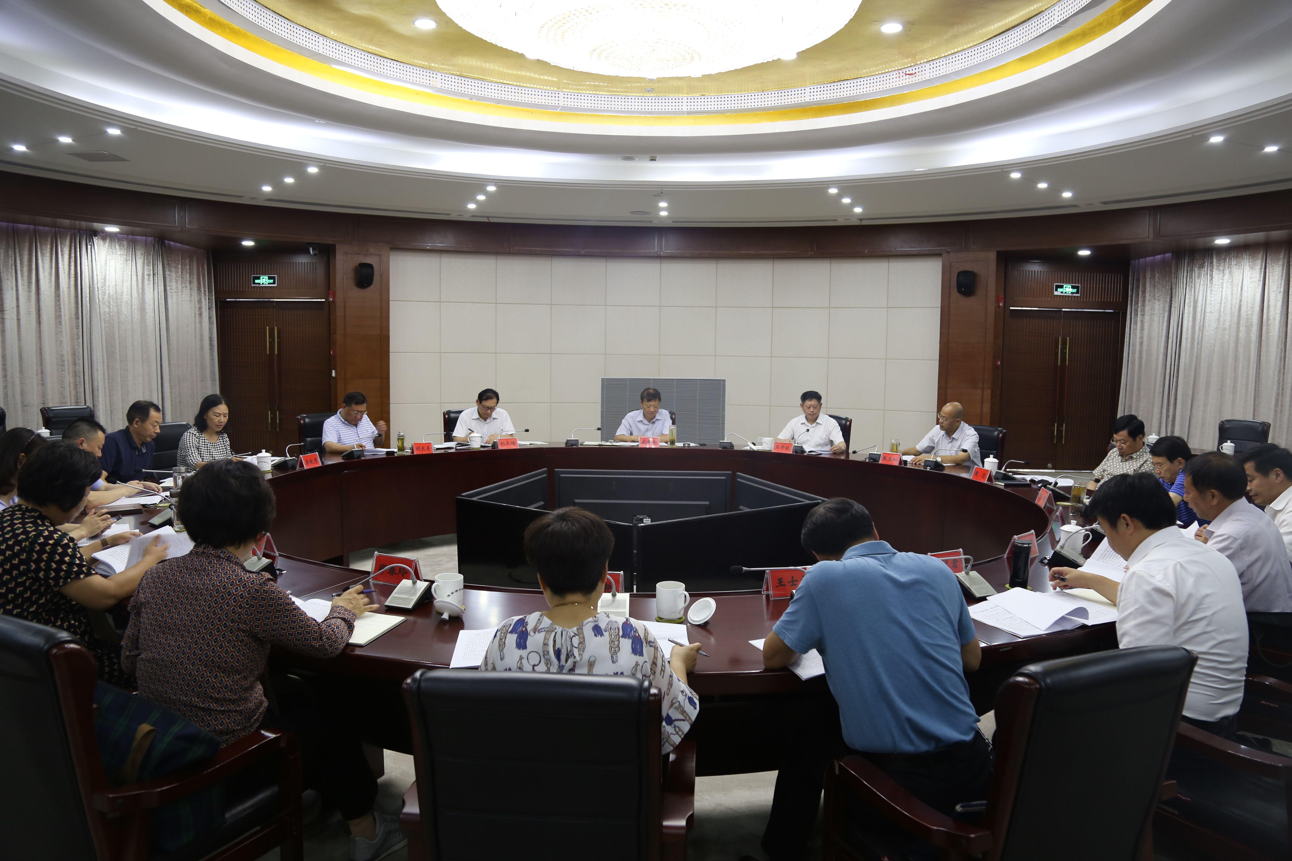 座谈会.jpg