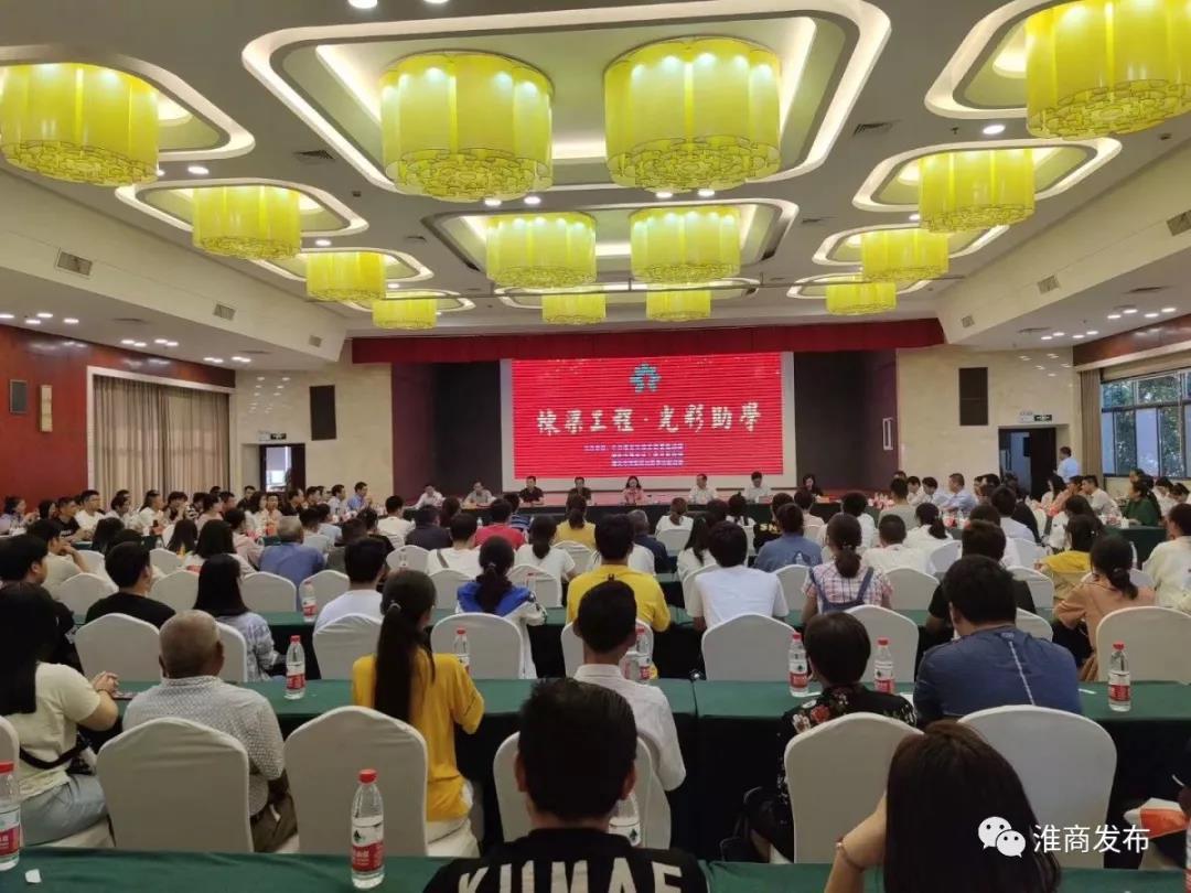 微信图片_20190823093908.jpg