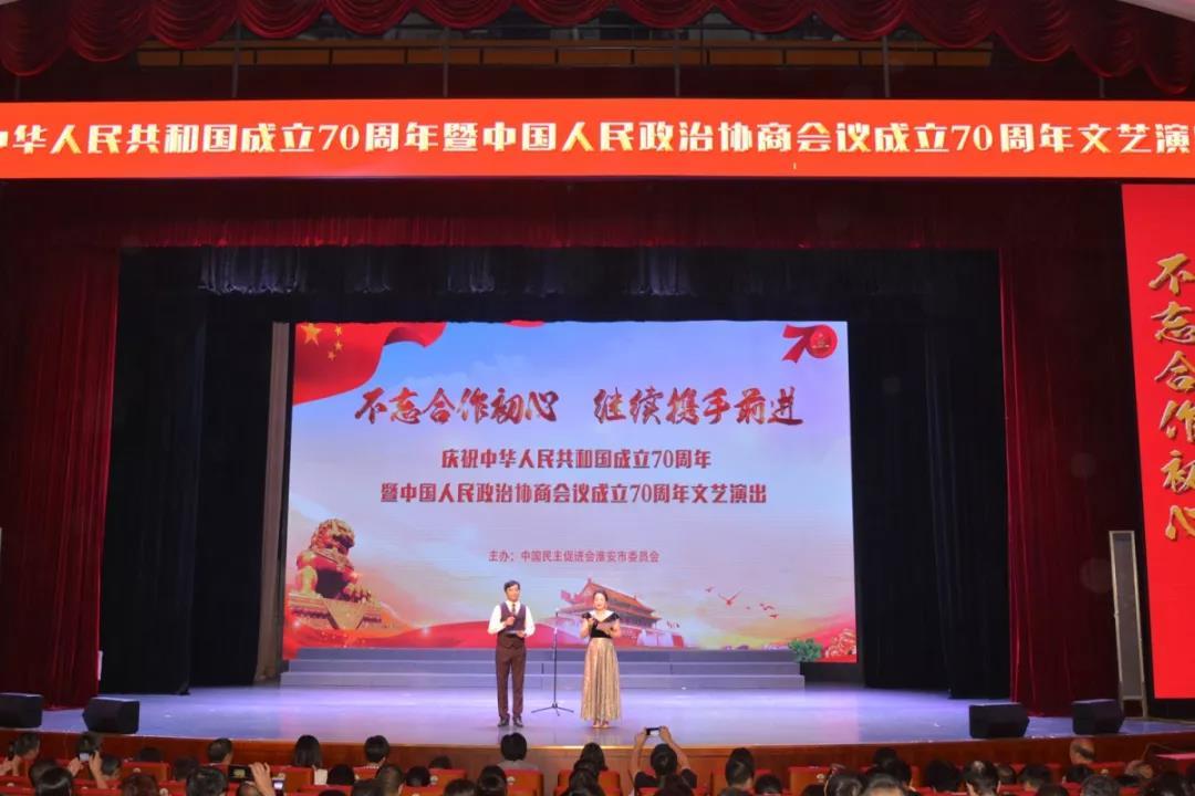 微信图片_20190925160811.jpg