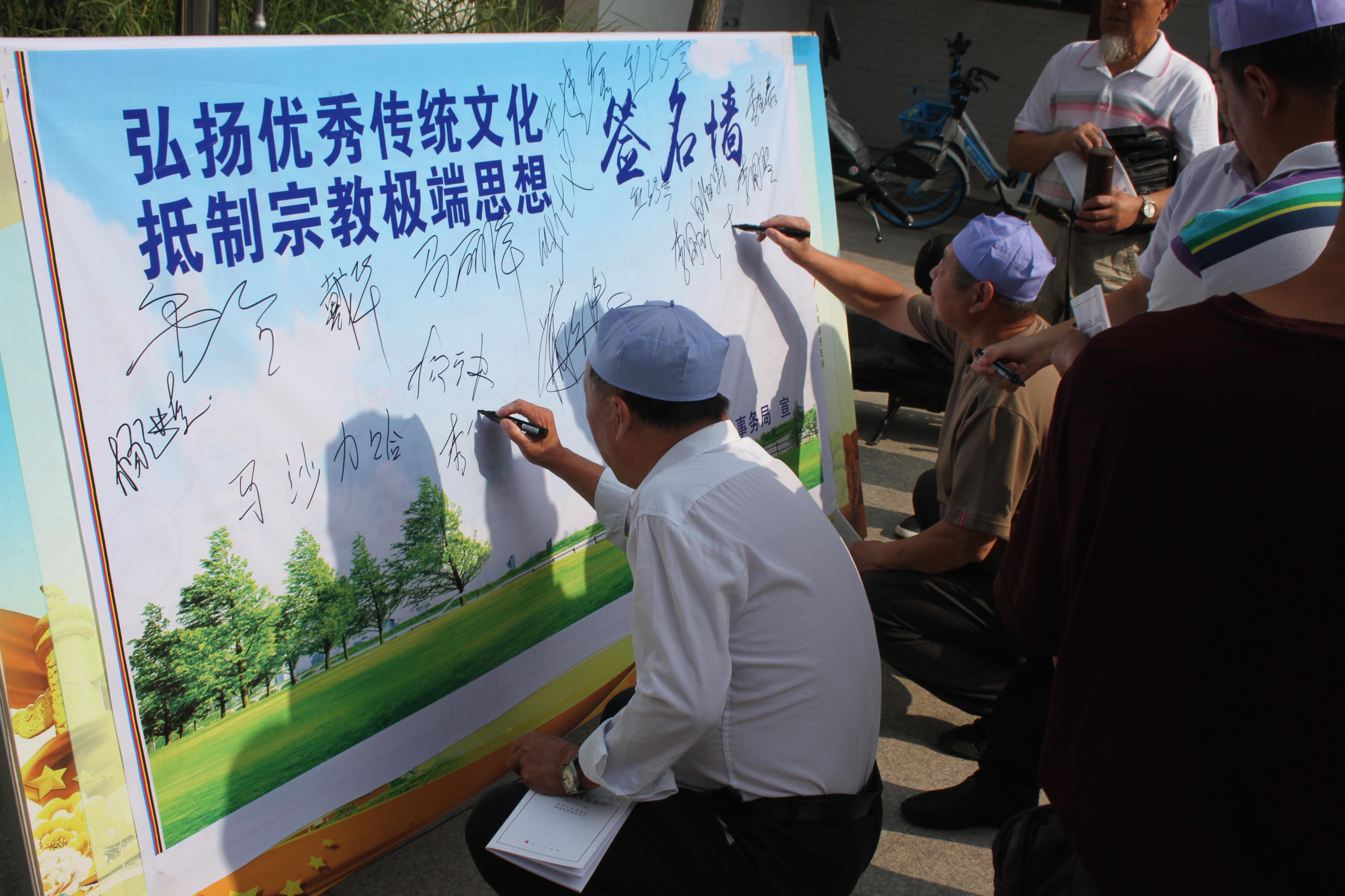 反极1.jpg
