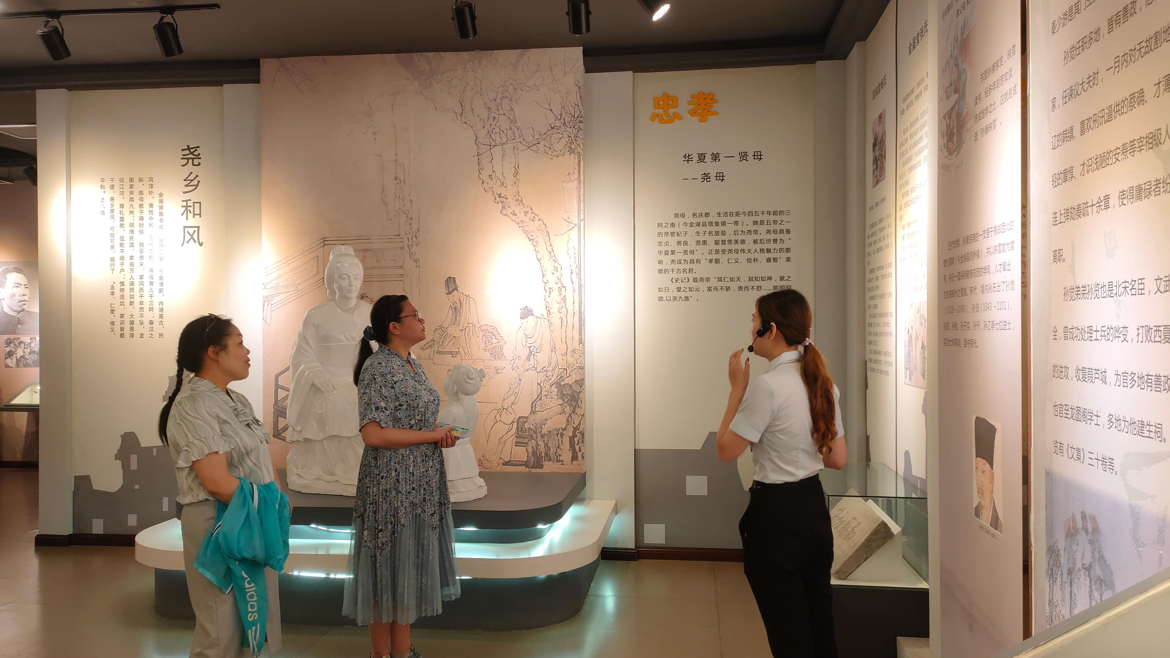 微信图片_20200717161026.jpg