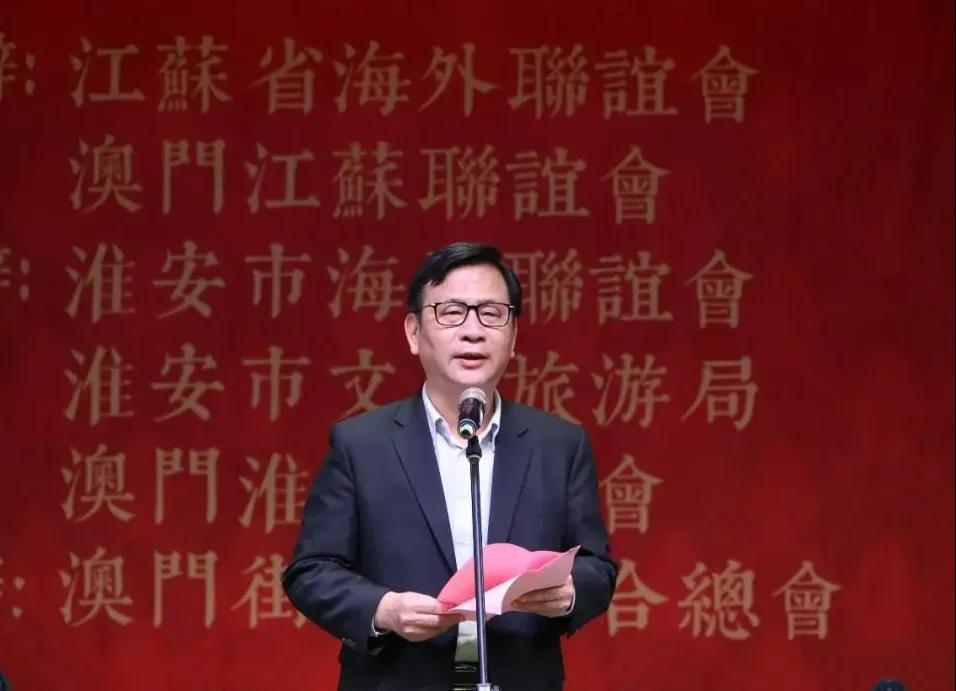 李国华.jpg