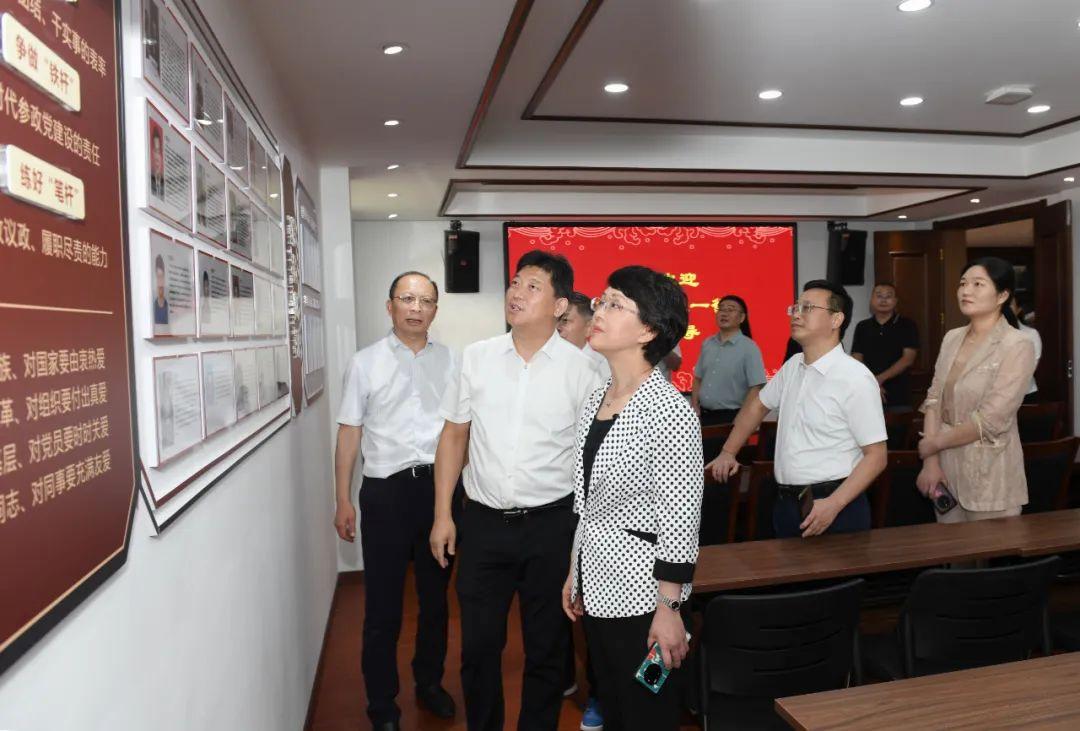 市委常委、统战部部长吴晓丹调研民革淮安市委会中山博爱之家...