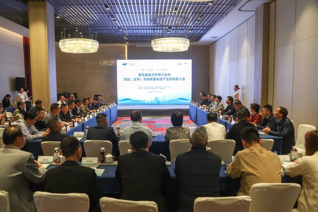 市委常委、统战部部长吴晓丹赴温州、台州玉环、丽水开展第五...