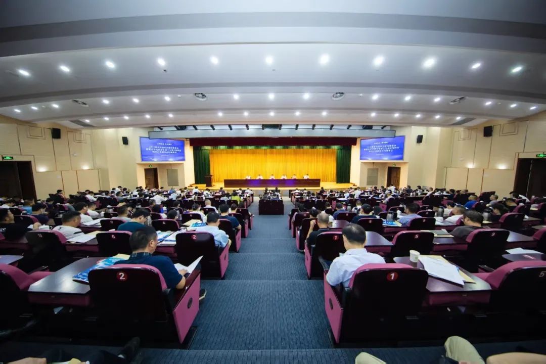 法润淮商 助企强会——淮安法治民企建设推进会暨淮安市民营...