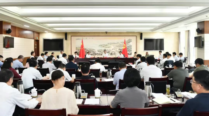 市委常委会研究审议进一步压实市委统战工作责任有关文件