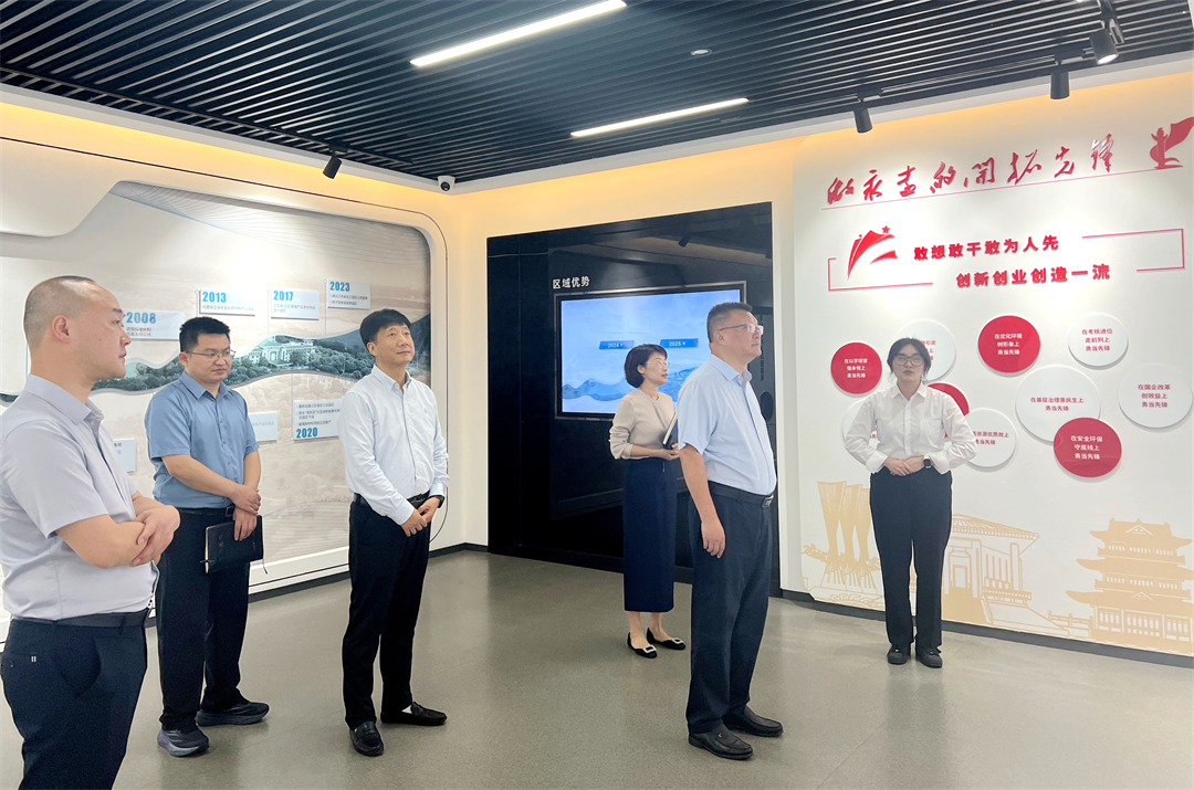 “统战赋能产业 同心助力发展”工作推进会召开
