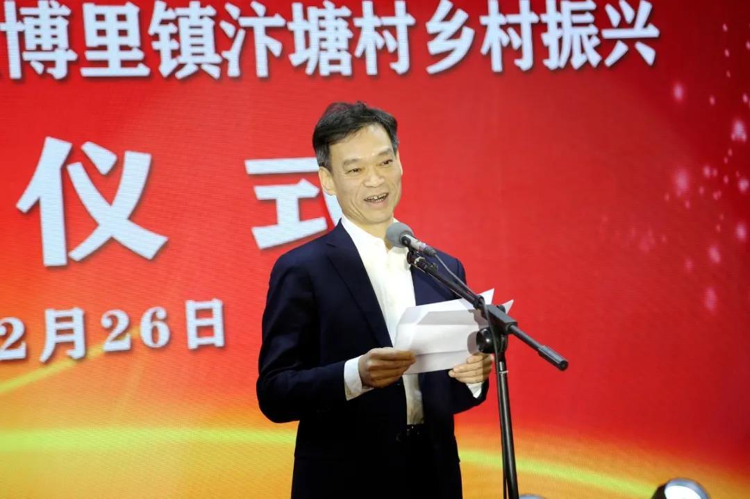 淮安区博里镇乡贤捐资600万助力乡村振兴