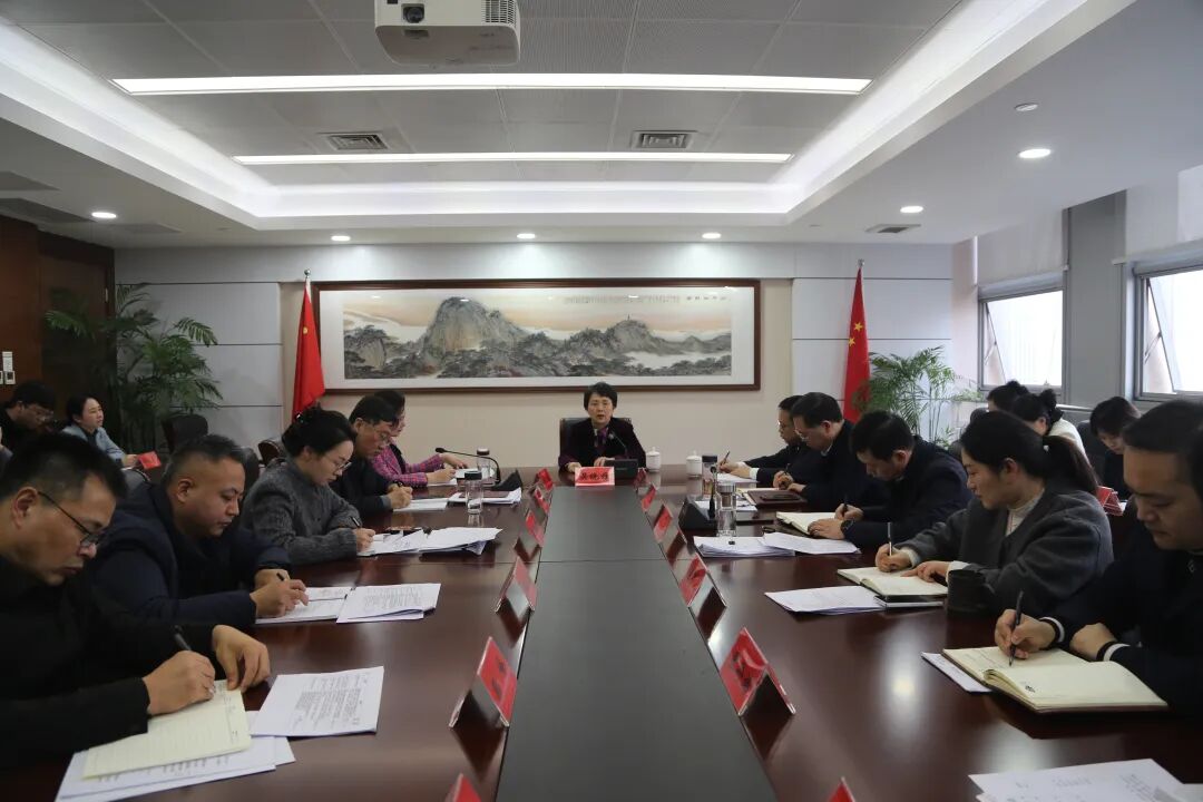 市委统战部召开理论学习中心组学习会议暨工作例会