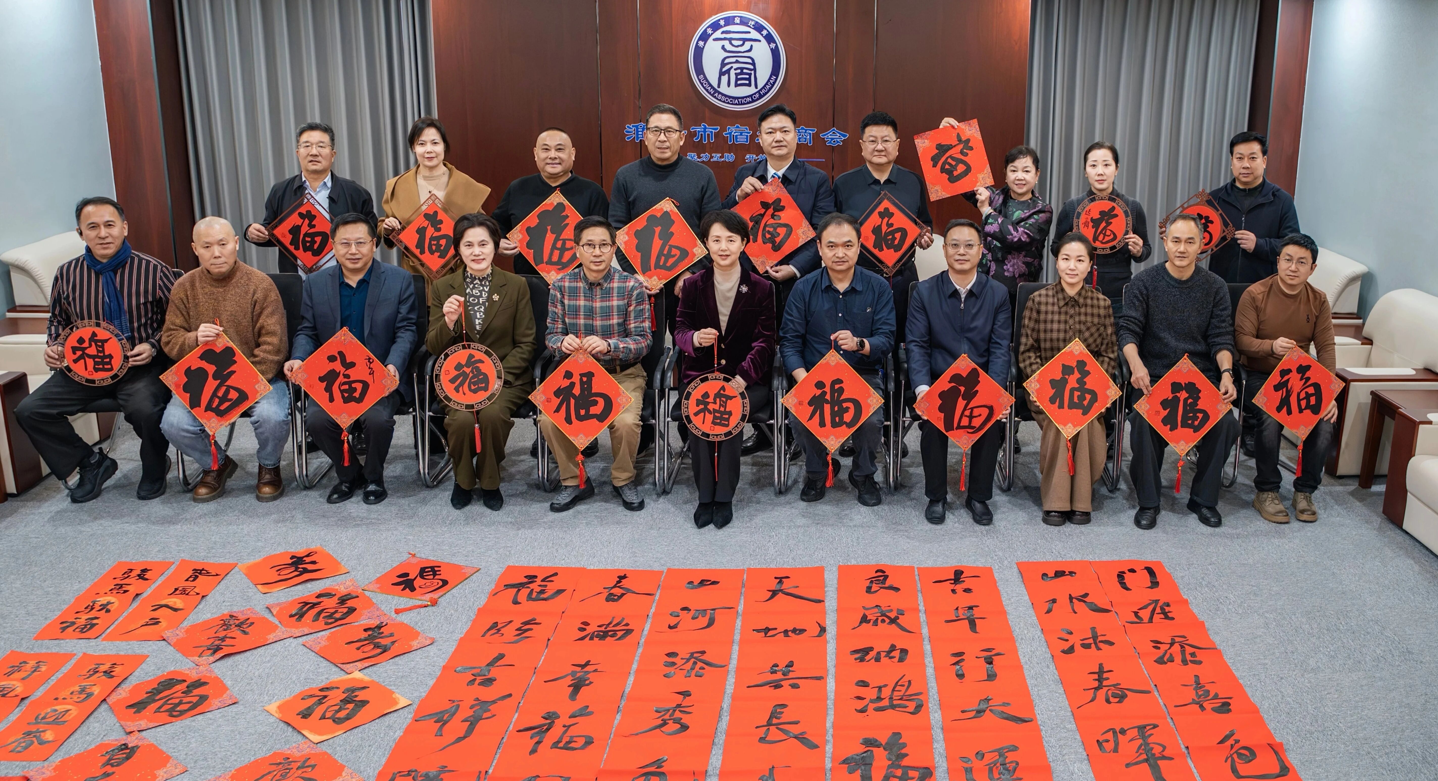 “翰墨飘香”淮安新阶层书画家走进商会活动圆满举办