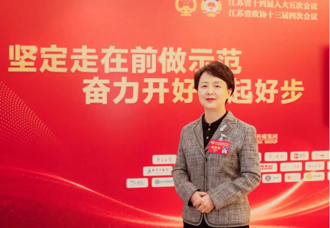 省政协委员、市委常委、统战部部长吴晓丹：同心同向担使命凝...