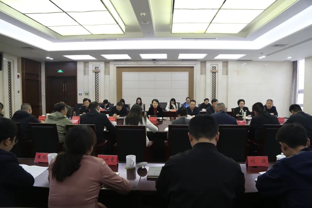 第六届淮河华商大会统战系统筹备工作部署会召开