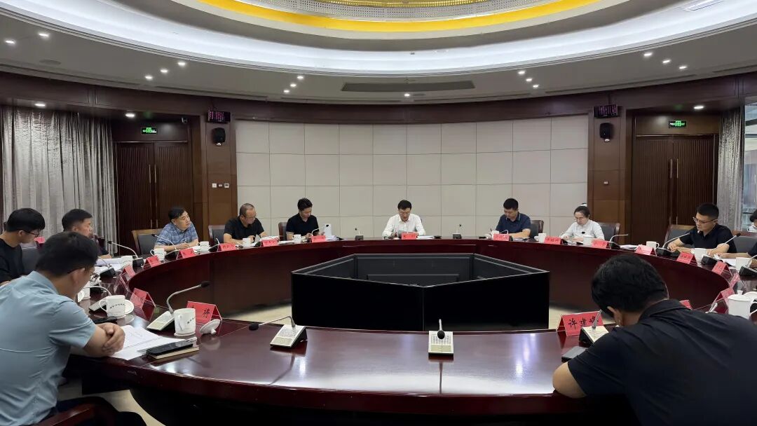市网联会召开会长办公会