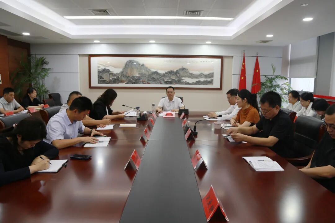 市委统战部召开学习贯彻市第九次党代会精神专题学习会